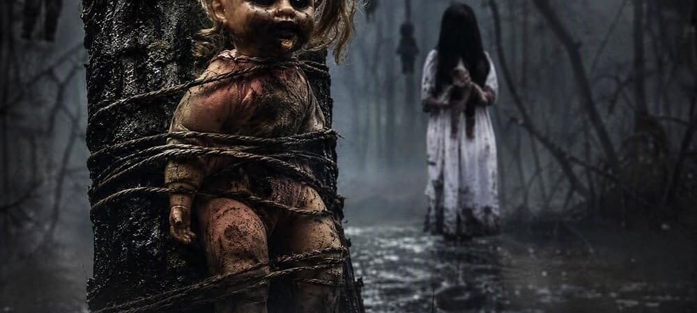 Reseña: La Isla de las Muñecas